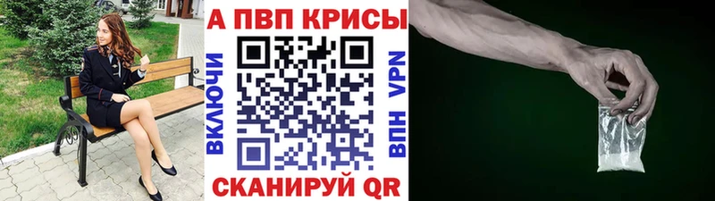 Где купить Северо-Курильск Бошки Шишки  NBOMe  Псилоцибиновые грибы  Мефедрон  Кокаин 