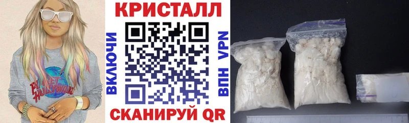 АМФ VHQ  blacksprut ТОР  Северо-Курильск 