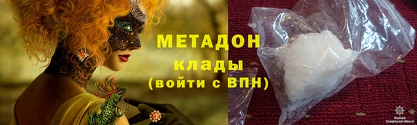 трава Баксан
