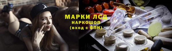 трава Баксан