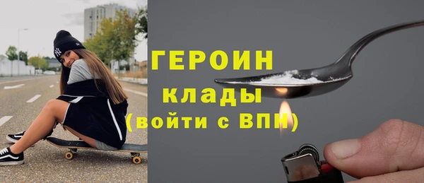 бутик Аркадак