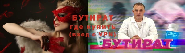 скорость Балахна