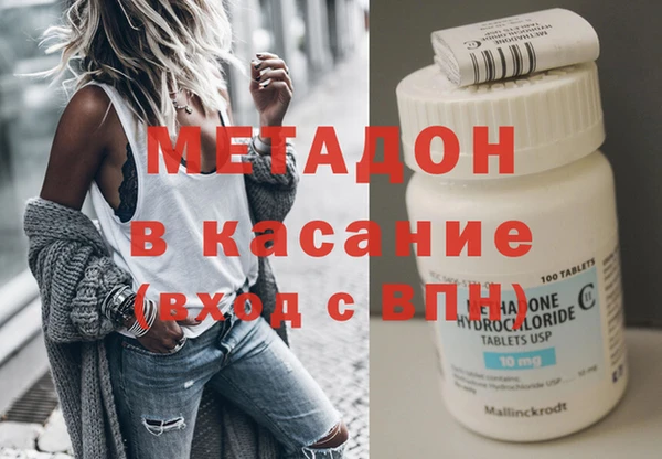 трава Баксан