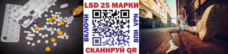 blacksprut вход  Северо-Курильск  Лсд 25 экстази кислота 