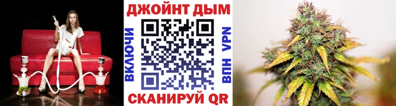 МАРИХУАНА VHQ  Северо-Курильск 